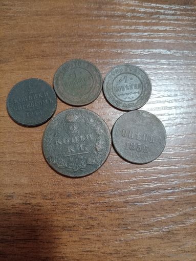 Сборный лот монет РИ