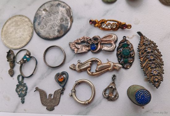 Лот красивых царских украшений большая часть серебро ! С рубля!!