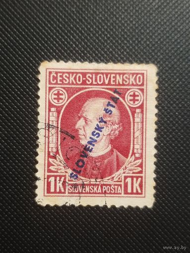 Словакия. Надпечатка. 1939г. гашеная