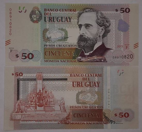 Уругвай 50 песо 2015 года UNC