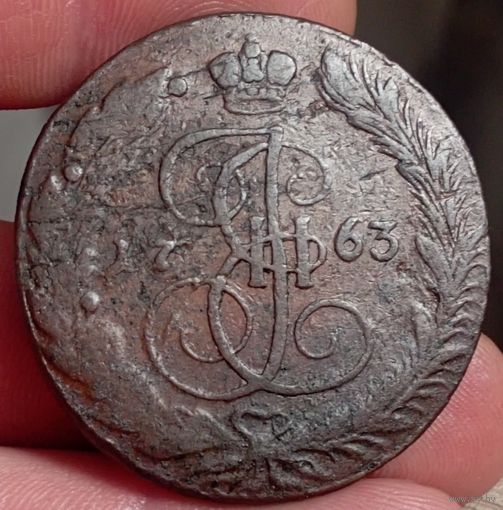 5 копеек 1763