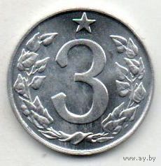 ЧЕХОСЛОВАЦКАЯ  СОЦИАЛИСТИЧЕСКАЯ РЕСПУБЛИКА. 3 ГЕЛЛЕРА 1963. UNC. РЕДКАЯ