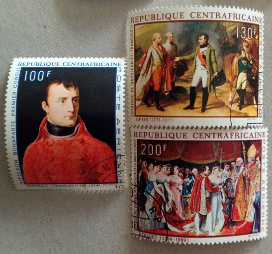 200лет со дня рождения Наполеона Бонапарта(1767-1824)г.