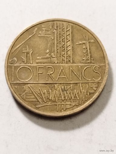 Франция 10 франков 1979