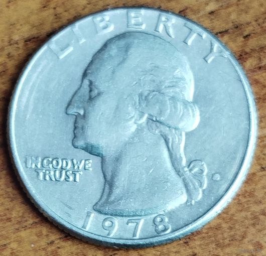 США 25 центов 1978