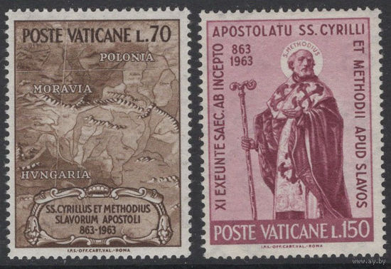 Ватикан 1963 ** Апостол Мефодий, 2 марки из серии