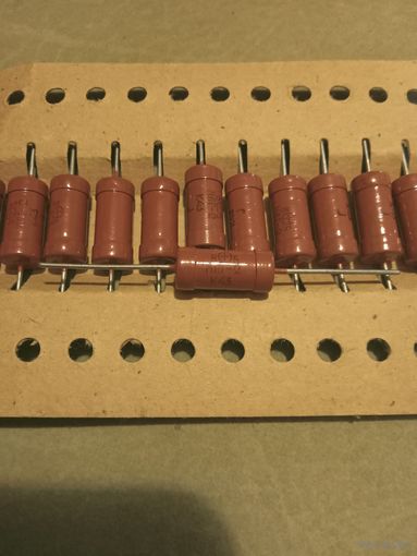 Резистор МЛТ-2 (430 Ом, цена за 1шт).