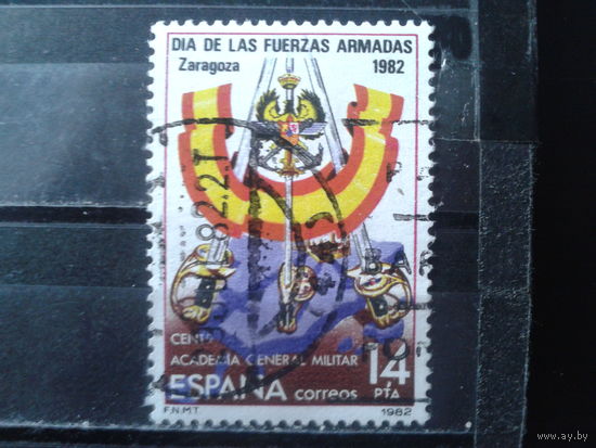 Испания 1982 День армии