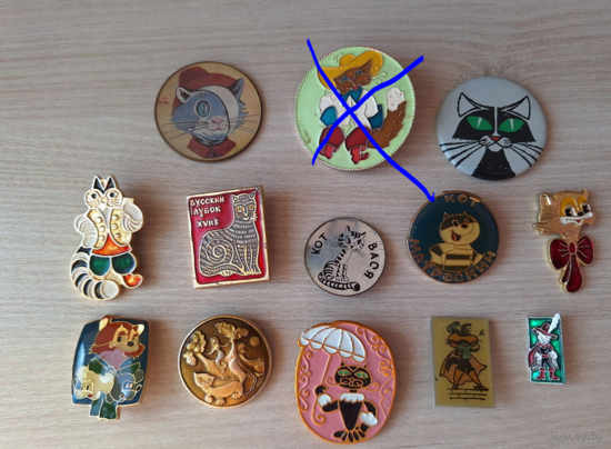 Значки - коты и кошки - Леопольд, Матроскин и др - 12 шт.