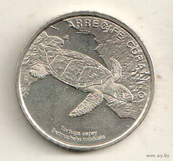Коста-Рика 50 колон 2023 Фауна экосистемы - Коралловый риф. Морская черепаха Хоксбилл