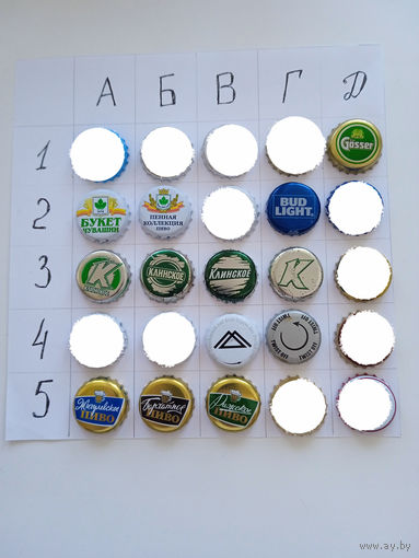 Пивная пробка. Цена за 1 шт.