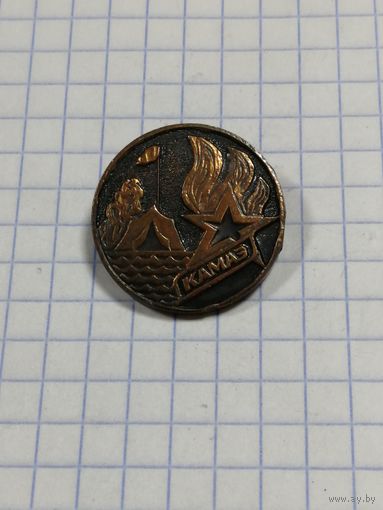 Туристский клуб КАМАЗ. тяж мет.