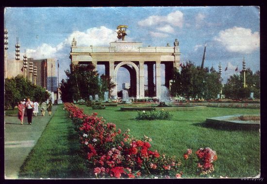 1 календарик ВДНХ