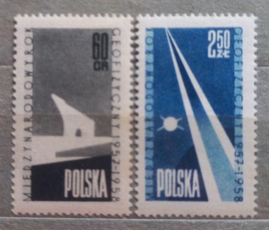 Польша. 1958г. Международный геофизическтй год.