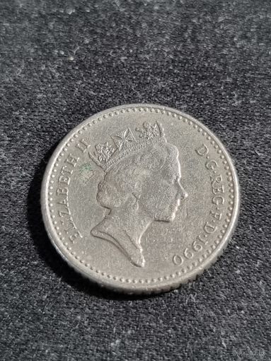 Великобритания 5 пенсов 1990
