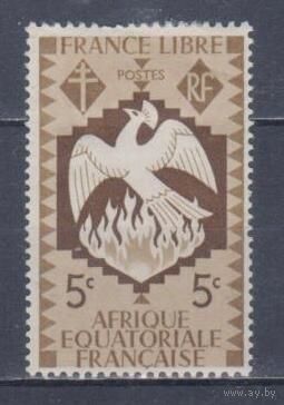 [1452] Французские колонии. Французская Экваториальная Африка 1941. Птица Феникс.5с. МН