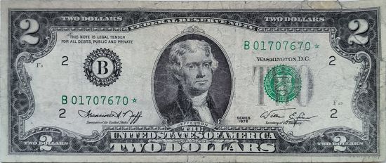 США 2 Доллар 1976 В, со звездой, замещенная серия F 309