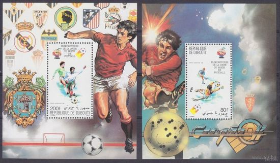 1981 Джибути 1982 Чемпионат мира по футболу в Испании  MNH
