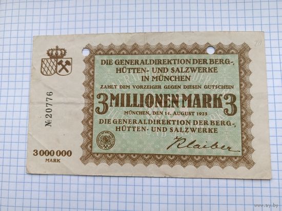 Германия 3 миллиона марок (12)