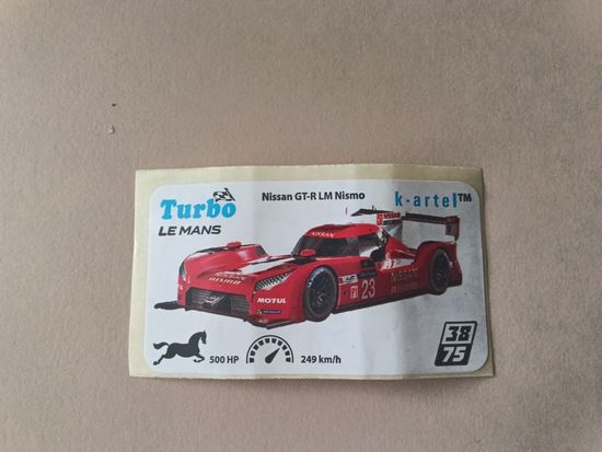Наклейка Turbo Le Mans Турбо Ле-Ман  номер 38