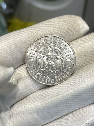 5 марок 1933 E очень редкий двор ! шб!
