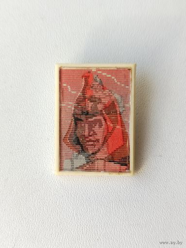 Переливной. П-5.