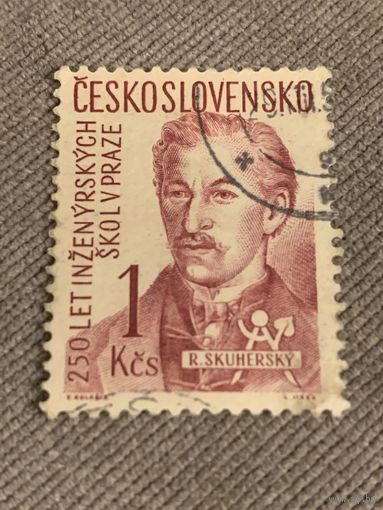Чехословакия. 250 летие R. Skuhersky