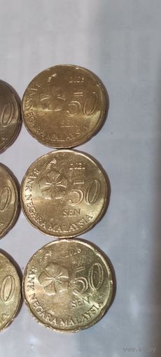 Малайзия 50 сен (одним лотом) года в описании
