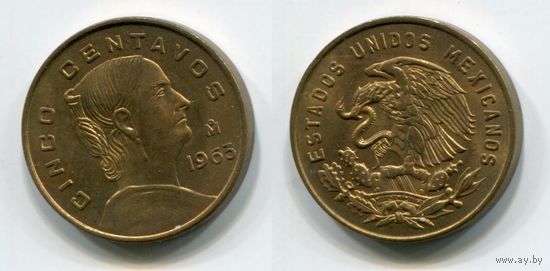 Мексика. 5 сентаво (1963, aUNC)