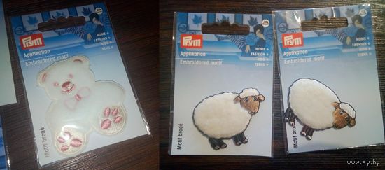 Нашивки (патчи) для одежды Prym (Германия)