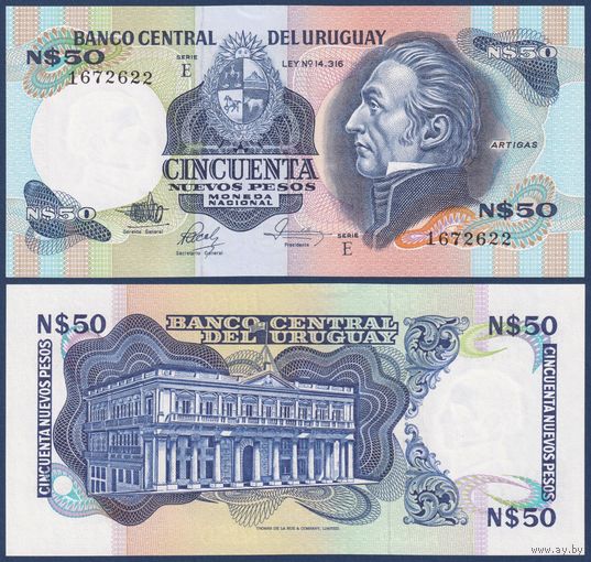 Уругвай, 50 новых песо 1978-1987 г., P-61d (Serie E, генерал Хосе Хервасио Артигас), UNC