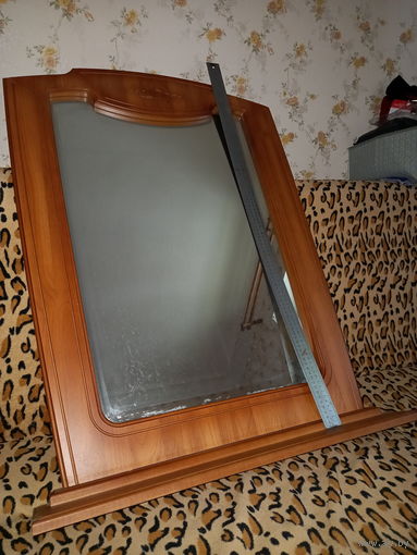 Зеркало