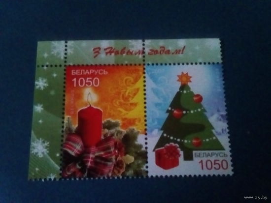 Беларусь 2007 новый год