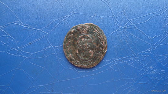Деньга 1770 Сибирская                                                                                                           (4279)