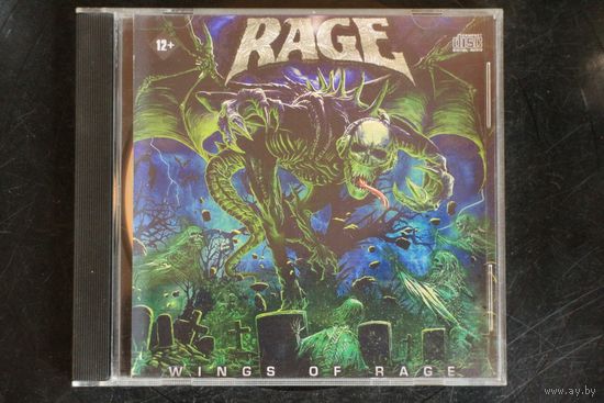Rage – Wings Of Rage (2020, CDr)