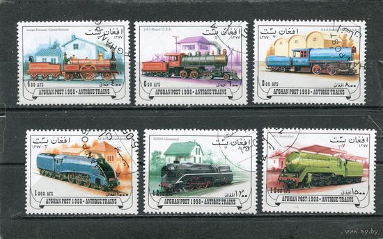 Афганистан. Железнодорожный транспорт. Паровозы, локомотивы