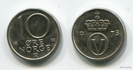 Норвегия. 10 эре (1978, aUNC)
