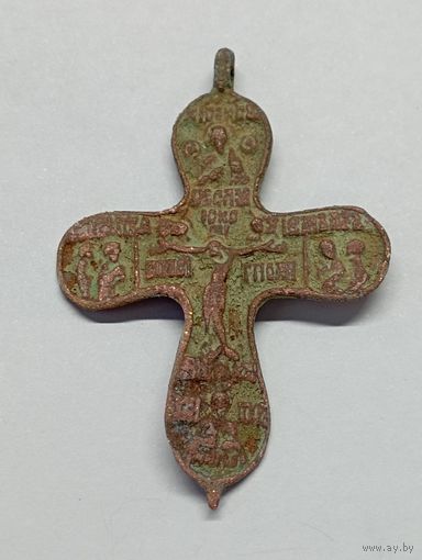 Нательный крест "пропеллер". Предположительно 18 век.Медный сплав.