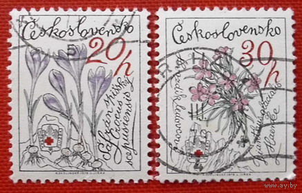 Чехословакия. Фауна . ( 2 марки ).
