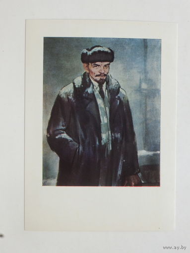 Земзарис  Ленин   1970-е 10х15 см