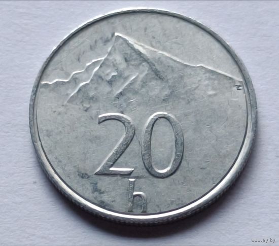 Словакия. 20 геллеров 1993 года.