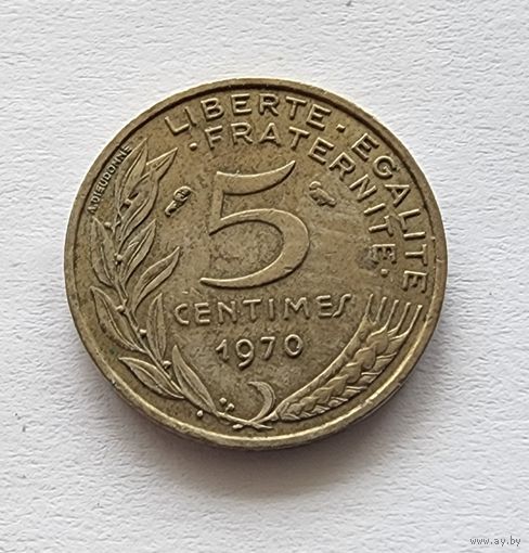 Франция 5 сантимов, 1970