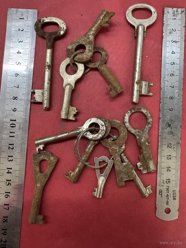 Ключи цена за все.