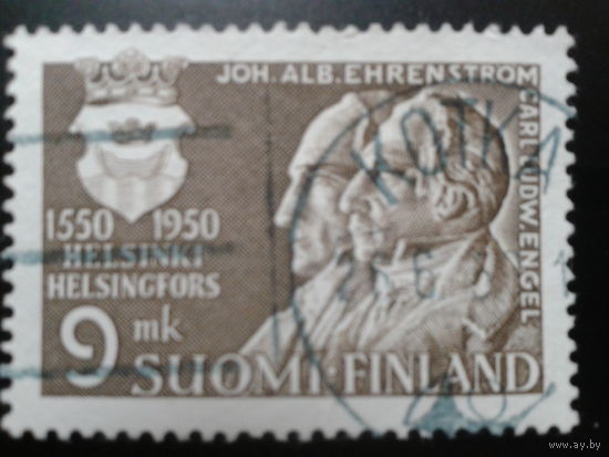 Финляндия 1950 архитекторы, герб Хельсинки