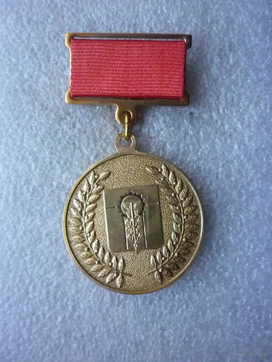 Знак нагрудный. За выдающийся вклад в развитие муниципального образования город Армавир. Герб. Латунь.