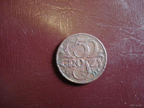 5 грошей 1928 года Польша