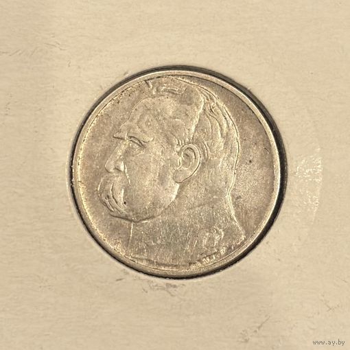 Польша. 2 злотых 1934. Пилсудский. Серебро. Аукцион с 1 рубля.
