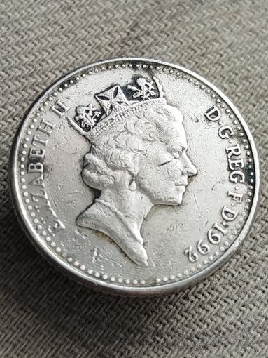 Распродажа - 10 пенсов  1992г.,Елизавета 2, Великобритания