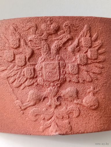 Пряжка РИ. На Реставрацию.