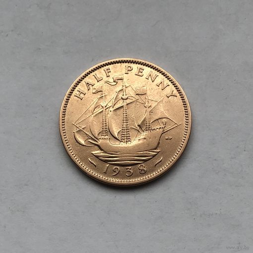 1/2 пенни 1938